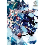 Fate/strange Fake (4) (電子書)