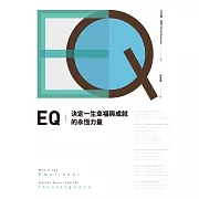 EQ〔全球暢銷20週年．典藏紀念版〕 (電子書)