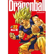 七龍珠完全版 (22) (電子書)