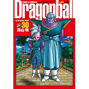 七龍珠完全版 (30) (電子書)