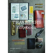 TRAVELER’S notebook旅人筆記本品牌誌 (電子書)