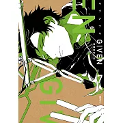 GIVEN 被贈與的未來(07) (電子書)