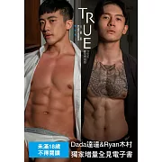 TRUE：人態好攝影集2（數位特別版） (電子書)