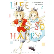 LIFE SO HAPPY~快樂生活~ (2) (電子書)