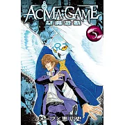 ACMA：GAME 惡魔遊戲 (5) (電子書)