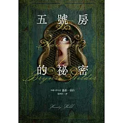 一場命中注定的奇遇，將改變她的一生