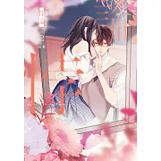 悖論02 (電子書)