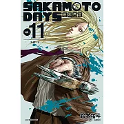 SAKAMOTO DAYS 坂本日常 (11) (電子書)