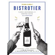 Tchin-tchin ! 法式小酒館美食圖典：250道法國在地佳餚 × 100款美酒 × 最道地的餐酒文化之旅 (電子書)