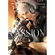 PASSION 05 (電子書)