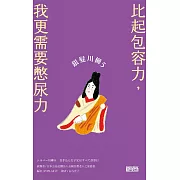 連懷舊老歌對我來說都好新！