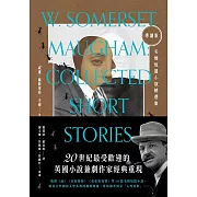 【導讀版】毛姆短篇小說精選集（附 贈博客來電子書獨家圖卡） (電子書)