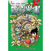 蝗蟲災害 (6)：科學漫畫 (電子書)
