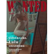 Wanted Vol.9 Lulu【房間內的激情解放】第11期 (電子雜誌)