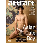 attrart. 亞洲筋肉直男榻榻米愉悅噴射第2期 (電子雜誌)