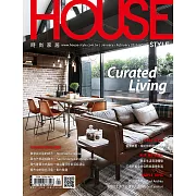 時尚家居 1月號/2019第84期 (電子雜誌)