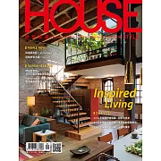 時尚家居 5月號/2018第80期 (電子雜誌)