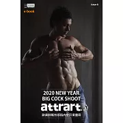 attrart. 歐美帥氣性感肌肉全尺度畫冊第6期 (電子雜誌)