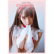 The room 聖誕佞物第2期 (電子雜誌)