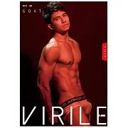 VIRILE SEXY+ (VIDEO)Goat第60期 (電子雜誌)