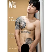 WHOSEMAN DANNY第134期 (電子雜誌)