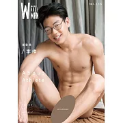 WHOSEMAN 李維第136期 (電子雜誌)