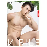 VIRILE SEXY+ (VIDEO)海峰第63期 (電子雜誌)