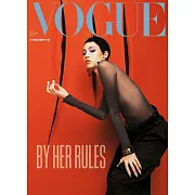 VOGUE TAIWAN 4月號/2024第331期 (電子雜誌)