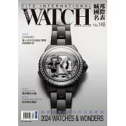 城邦國際名表 05月號/2024第148期 (電子雜誌)