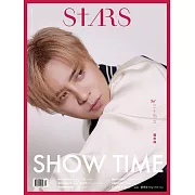 Stars生活美學誌 09月號/2024第19期 (電子雜誌)