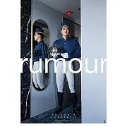 RUMOUR 2024/9/18第6期 (電子雜誌)