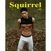 Squirrel Volume1第10期 (電子雜誌)