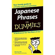 Japanese Phrases for Dummies
