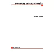 Mcgraw-hill Dictionary of Mathematics