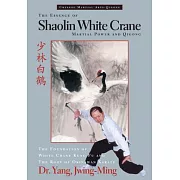 Essence of Shaolin White Crane PB