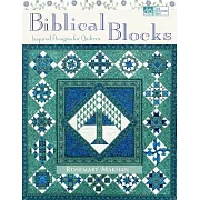 Biblical Blocks