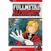 Fullmetal Alchemist 1