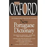 The Oxford New Portuguese Dictionary