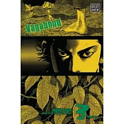 Vagabond 3: One with Heaven and Earth VIZBIG Edition