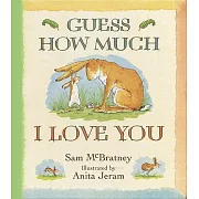 猜猜我有多愛你（全球熱銷超過3000萬冊）