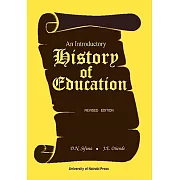 An Introductory History of Education