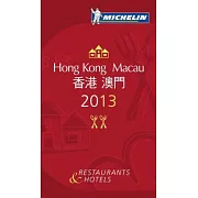 Michelin Guide 2013 Hong Kong and Macau