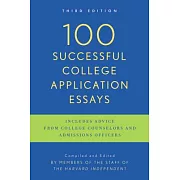 100 Successful College Application Essays