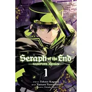 Seraph of the End Vampire Reign 1