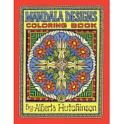 Mandala Designs Coloring Book No. 2: 32 New Mandala Designs
