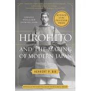 Hirohito and the Making of Modern Japan