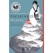 Pachinko (National Book Award Finalist)