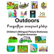 English-Armenian Outdoors/Բացօթյա տարածքներ Children’’s
