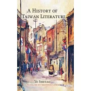 A History of Taiwan Literature