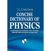 Concise Dictionary Of Physics (Pocket Size)